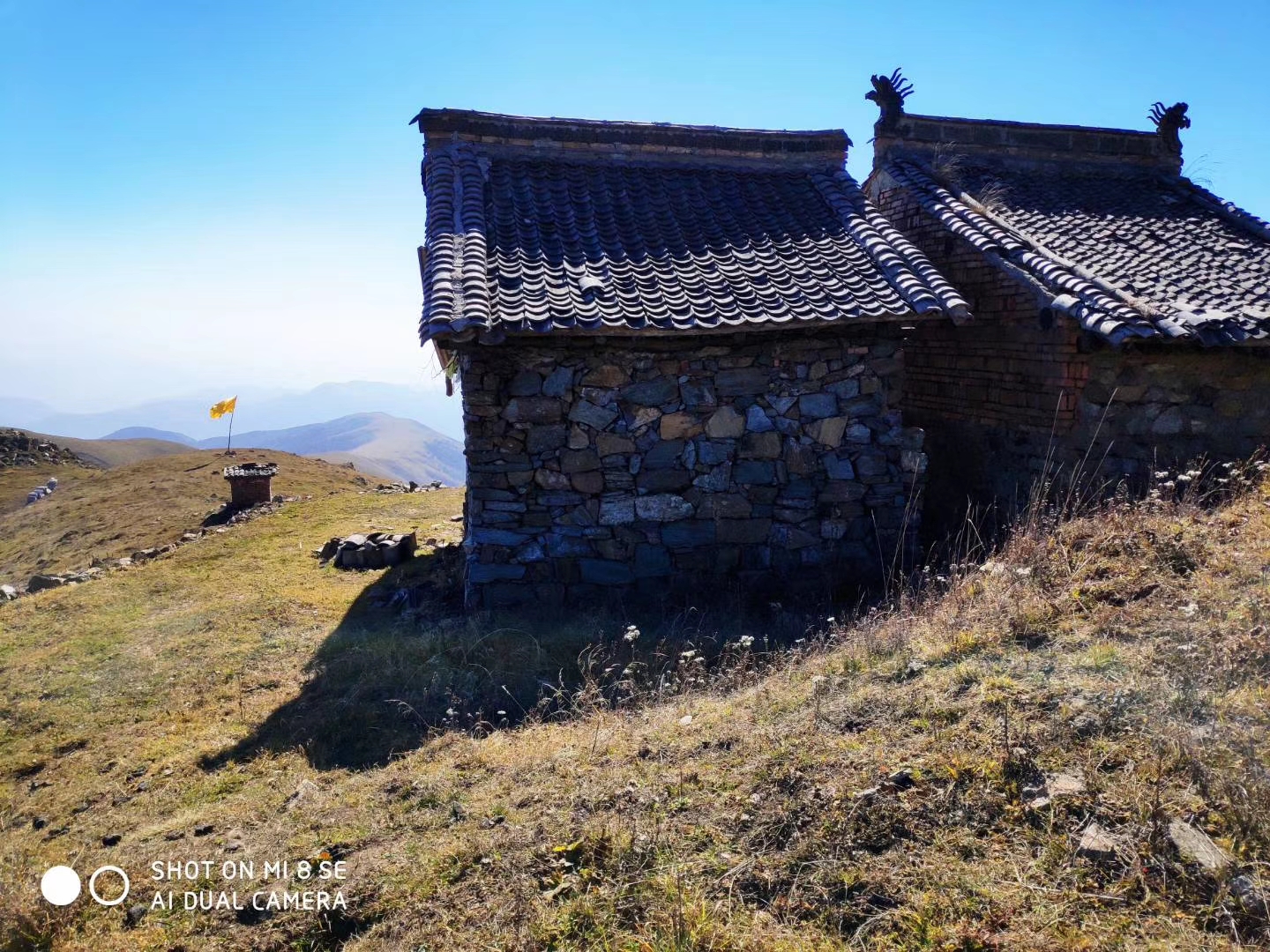 那山那庙